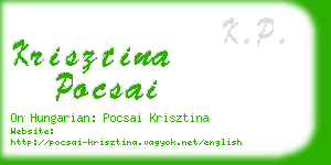 krisztina pocsai business card